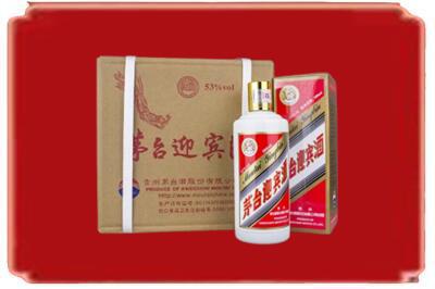 龙泉驿区烟酒回收茅台迎宾酒.jpg